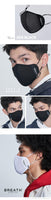 Made in Korea Washable and reusable BREATH Tiny SPORTS2.0 Premium MASK+Strap(1P)