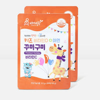 Made in Korea Vitamin D + Zinc Delicious Gummy for kid (30pieces*2pack)