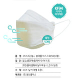 Made in korea KN FLAX KF94 Mask Individual packaging(50P)