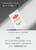 Made in Korea LABCCIN V3 Antibacterial Lens Cleaner (80Pcs)