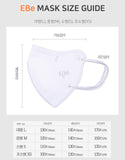 Made in Korea SUPER JUNIOR HEECHUL Color Mask(50pieces)