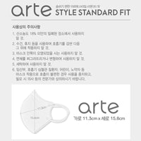 Made in Korea  arte style standard fit color mask 50pieces(5 in 1pack)