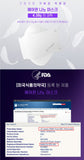 Made in Korea Air Queen Nano fibre filter (reusable) mask (100P,200P,300P)