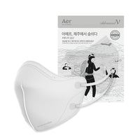 Made in Korea Aer Limited Edition JeJu color mask (50pieces)