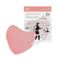 Made in Korea Aer Limited Edition JeJu color mask (50pieces)