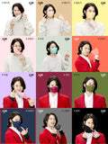 Made in Korea SUPER JUNIOR HEECHUL Color Mask(50pieces)