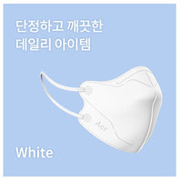 Made in Korea (NEW)Aer Pro X Color mask(50pieces)