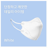 Made in Korea (NEW)Aer Pro X Color mask(50pieces)