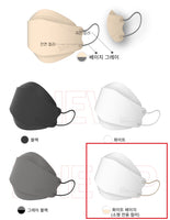 Made in Korea nature air mask 1pack = 5pieces x 10pack (50pieces)