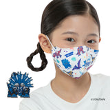 Made in Korea Individual packaging ARMORED SAURUS Kids Mask(50sheets)