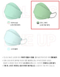 Made in Korea nature air mask 1pack = 5pieces x 10pack (50pieces)