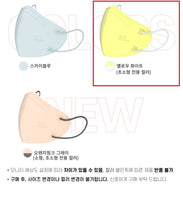 Made in Korea nature air 2D Color mask 1pack = 5pieces x 10pack (100pieces)