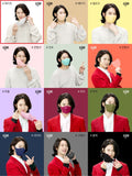 Made in Korea SUPER JUNIOR HEECHUL Color Mask(50pieces)
