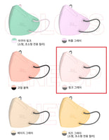 Made in Korea nature air 2D Color mask 1pack = 5pieces x 10pack (100pieces)