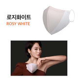 Made in Korea Kim Hye-su's mask Aethera V-Light(20pieces)