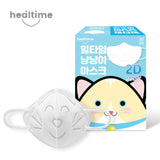 Made in Korea NyangNyang kitten Mask(50pieces) for 1~5YO kids