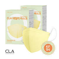 Made in Korea CLA KF94 Kids Mask(50pieces)