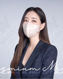 Made in Korea Garim For summer dry fit Mask(50pieces)