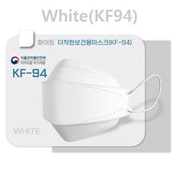 Made in Korea the Chakhan KF94 mask / FEEL NINE Color mask(50sheet in a case)