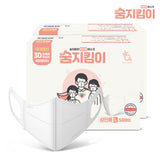 Made in Korea soom jikimi 3D Mask L,S (50P)