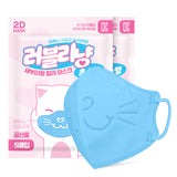 Made in Korea Lovely Kitty Baby Color Mask(30pcs=6pack)