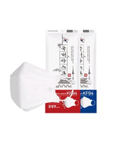 Made in Korea KF94 KUKDAE mask fold type(50pieces)