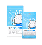 Made in Korea Ham So-A KF-AD Kids mask(50pieces)