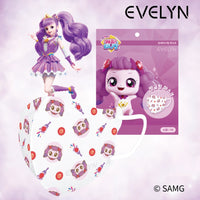 Made in Korea EVELYN Catch! Teenieping Mask(50pieces)