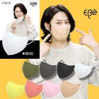 Made in Korea ebe All color KF94 mask 40pieces