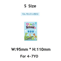 Made in Korea Baby Dino Extra Small size Mask(40sheet)