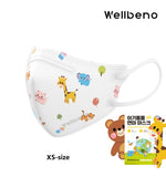 Made in Korea wellbeno baby ~ kids (0~6 years old)Mask(40pieces)