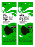 Made in Korea BOTN KF94 strap-adjustable extra large mask(40pieces)