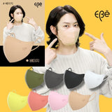 Made in Korea ebe All color KF94 mask 40pieces