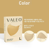 Made in Korea VALEO 2D Color mask(30pieces)