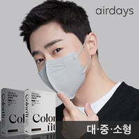 Made in Korea airdays BFE 99.9% color fit Mask (50pieces)