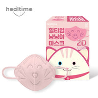 Made in Korea NyangNyang kitten Mask(50pieces) for 1~5YO kids