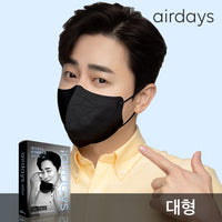 Made in Korea airdays BFE 99.9% KF94 Mask(50pieces)