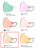 Made in Korea nature air 2D Color mask 1pack = 5pieces x 10pack (100pieces)