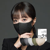 Made in Korea SYNOPEX Absolute MB mask KF94 Mask (50pieces)