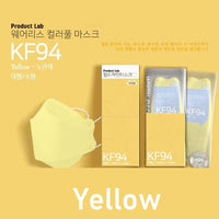 Made in Korea wearless colorful KF94 Mask 50sheets