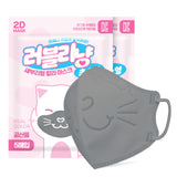 Made in Korea Lovely Kitty Baby Color Mask(30pcs=6pack)