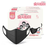 Made in Korea soom jikimi 3D Mask L,S (50P)