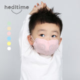 Made in Korea healtime PANDA Baby Mask(25pieces)