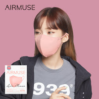 Made in Korea Heize AIRMUSE KF94 Color Mask(50pieces)