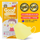 Made in Korea Good manner White&yellow KF80&KF94 Kids Mask(50PCS)