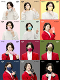 Made in Korea SUPER JUNIOR HEECHUL Color Mask(50pieces)