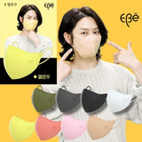 Made in Korea ebe All color KF94 mask 40pieces