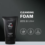 Made in Korea NAE NAMJA Men's Skin care (single product)