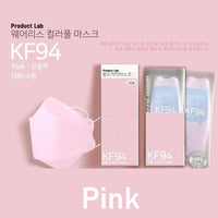 Made in Korea wearless colorful KF94 Mask 50sheets