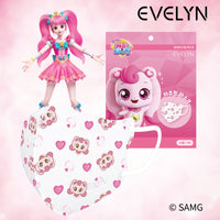 Made in Korea EVELYN Catch! Teenieping Mask(50pieces)